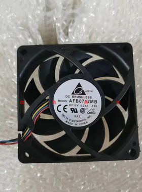 台达AFB0712MB 7015 12V 0.24A 7cm CPU机箱电脑静音滚珠散热风扇