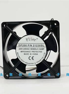 正品 Flier DP200A P/N 2123XSL AC220V 12038 12CM机柜散热风扇