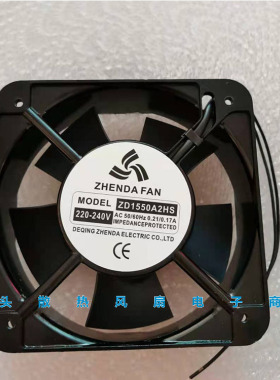 全新现货ZHENDA 15050 15CM ZD1550A2HS HB 散热风扇 220V