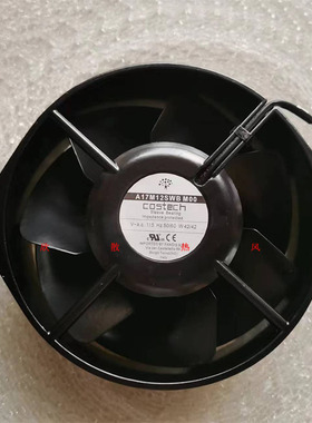 Costech风机 A17M12SWB M00 115V 17CM 铁叶耐高温散热风扇