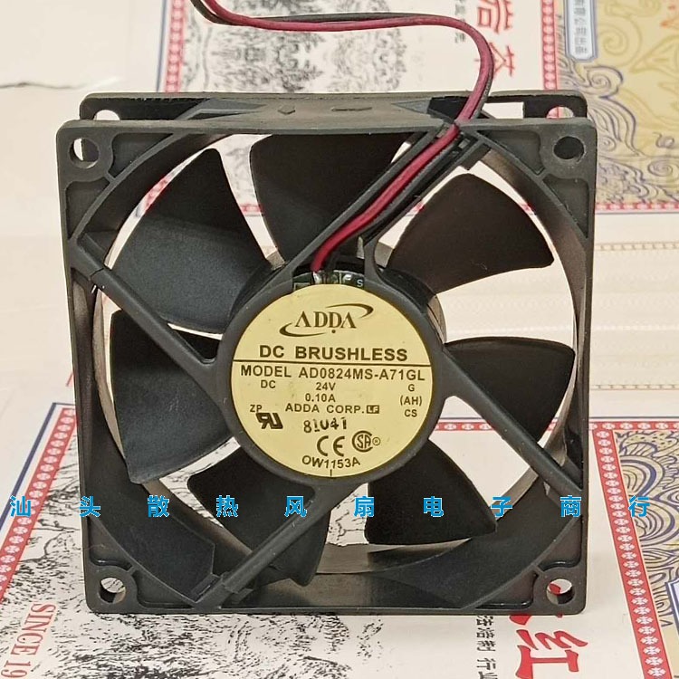 正品 ADDA AD0824MS-A71GL 8025 24V 0.10A 8CM/厘米变频器风扇