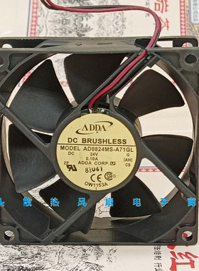 原装ADDA台湾协喜8025 DC24V 0.10A超静音散热风扇AD0824MS-A71GL