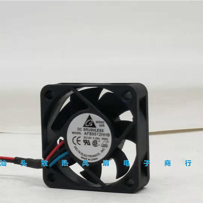 台达 AFB0512HHB 5015 12V 0.20A 5厘米5cm 4线温控机箱 散热风扇