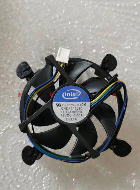 Intel英特尔 E97379-001 1155/1150/1156  CPU散热风扇12V 0.6A