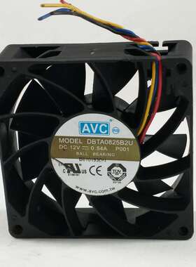 AVC 8025 8CM 12V 0.54A DBTA0825B2U PWM智能温控控速大风量风扇