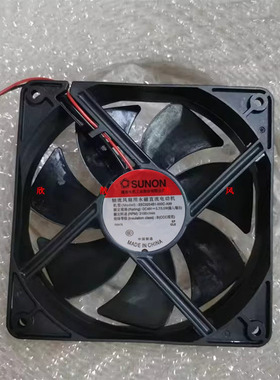 建准全新EEC0254B1-000C-A99 12025 48V 5.7W 12CM散热风扇
