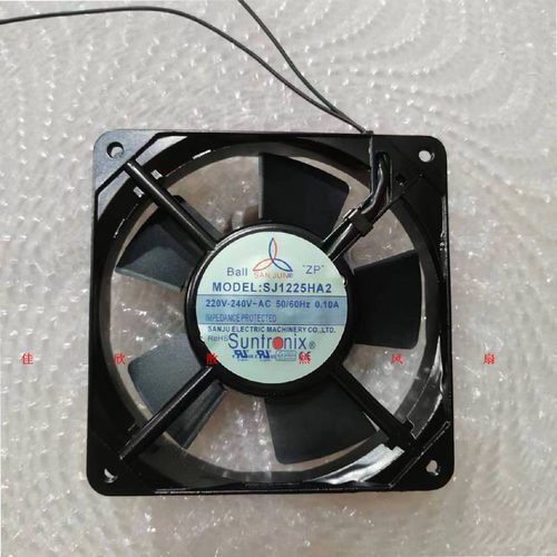 SJ1225HA2 全新台湾三巨12025 AC220V 12CM 机柜轴流散热风机风扇