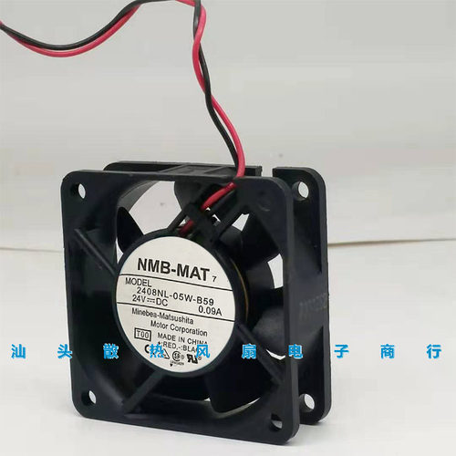 NMB 2408NL-05W-B59 6020 DC24V 0.09A 6CM变频器风扇60*60*20MM