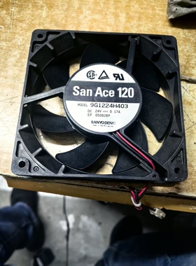 9G1224H403 9G1224H402 120x25mm 24VDC 三洋变频器散热风扇 12CM