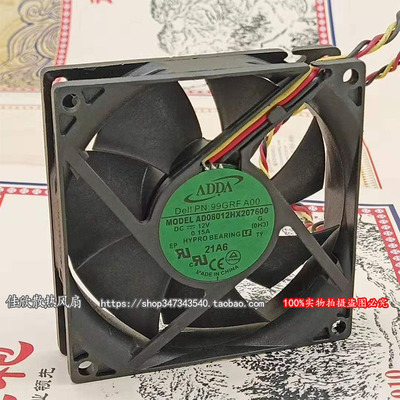 正品ADDA 8020 12V 0.15A 8CM 8厘米 机箱风扇 AD08012HX207600