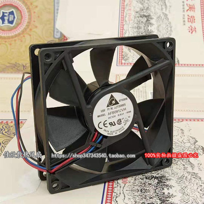 台达 AFB0912VH 12V 0.60A 9CM 9025机箱大风量直流散热风扇