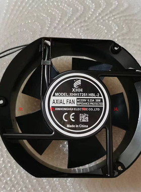全新XHH17251HBL-2 AC220V机柜轴流风机散热风扇