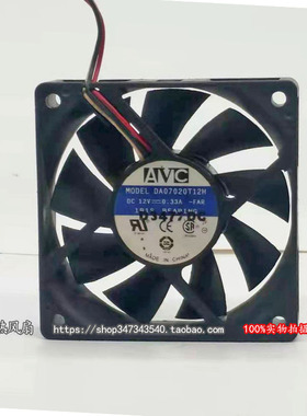 原装正品AVC DA07020T12H 12V 0.33A 7CM 7020 CPU AMD 散热风扇