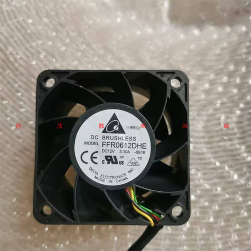 台达 6038 12V 3.3A 6CM/厘米 暴力 大风量服务器风扇 FFR0612DHE