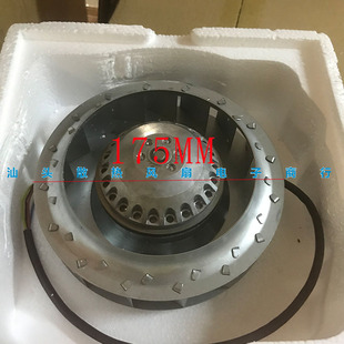 0548 0515 0516 0537R 发那科主轴电机风扇A90L 0538 0001