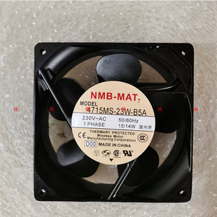 B5A交流AC230V 4715MS 原裝 23W NMB 14W風(fēng)機(jī)12CM 12038