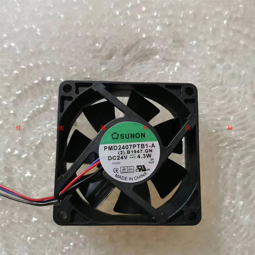 原装 SUNON PMD2407PTB1-A 24V 4.3W 7CM 7025 3线变频器散热风扇