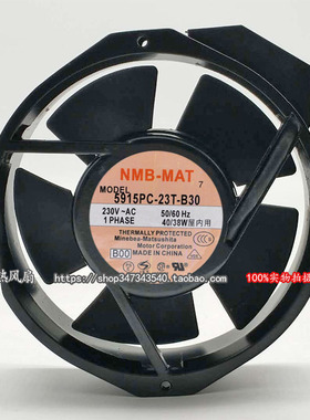 原装NMB 5915PC-23T-B30 230V 172*150*38MM 17cm散热风扇