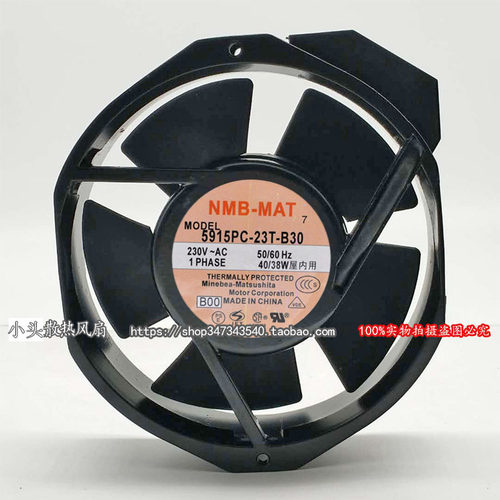 原装NMB 5915PC-23T-B30 230V 172*150*38MM 17cm散热风扇