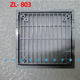 机柜配电柜散热风扇通风过滤网组ZL 803 12038风机百叶窗网罩