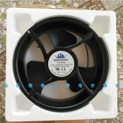 全新PROFANTEC P2259HBL 25489 254*89MM 230V电控柜风扇