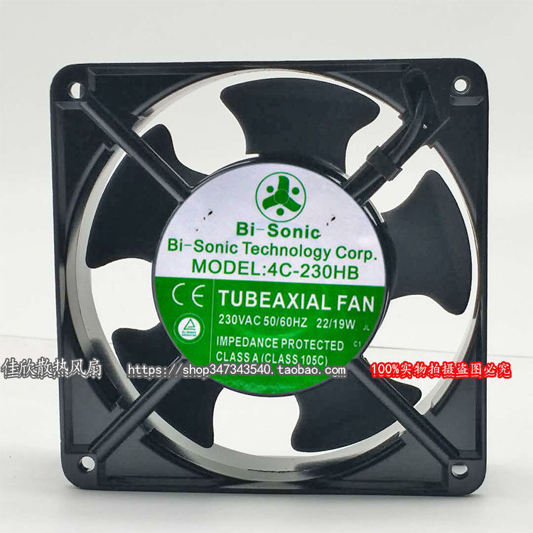 原装全新百瑞4C-230HB 12038 AC230V 12CM散热风机120*120*38MM