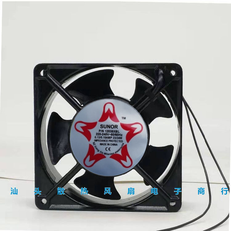 SUNOR 12038XBL 220-240V 0.13/0.15A 23/24W 12cm 12038轴流风机