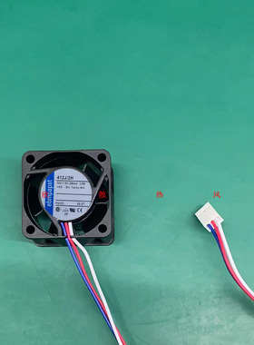 ebmpapst 412J/2H 12V 250mA 3.0W 4025 4CM 3线变频器散热风扇