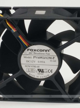 FOXCONN PVA092J12M-P 12V 0.95A 9cm 9032 4线PWM戴尔机箱风扇
