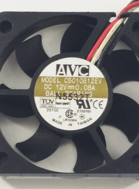 AVC 5CM 5010 12V 0.08A 电瓶车超薄静音散热风扇C5010B12EV