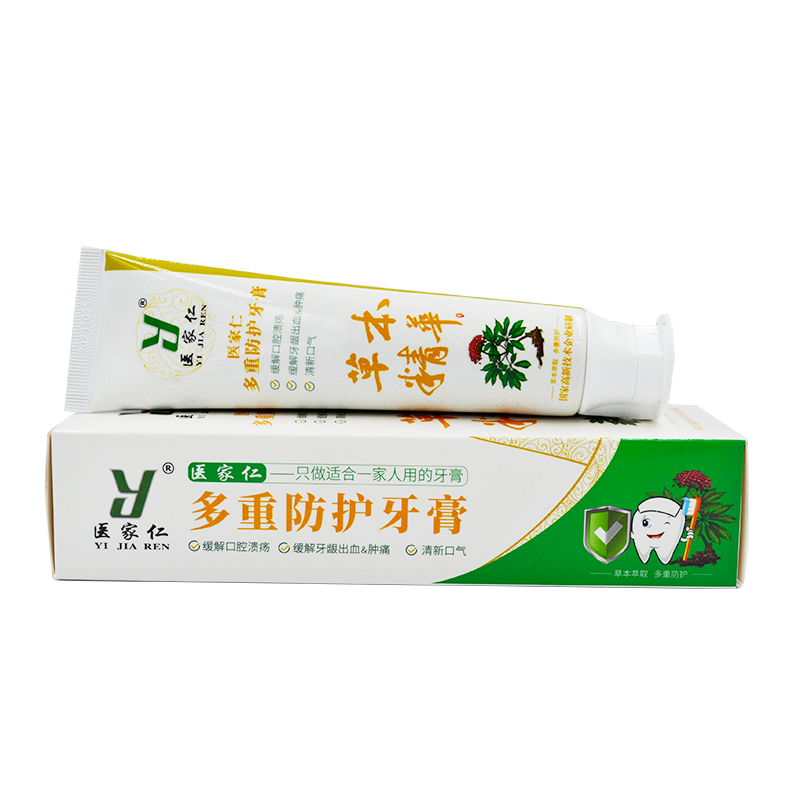 新品上市 多重功效中草药牙膏