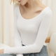 白色大领口u领紧身上衣 内搭薄款 圆领秋衣莫代尔打底衫 女低领长袖