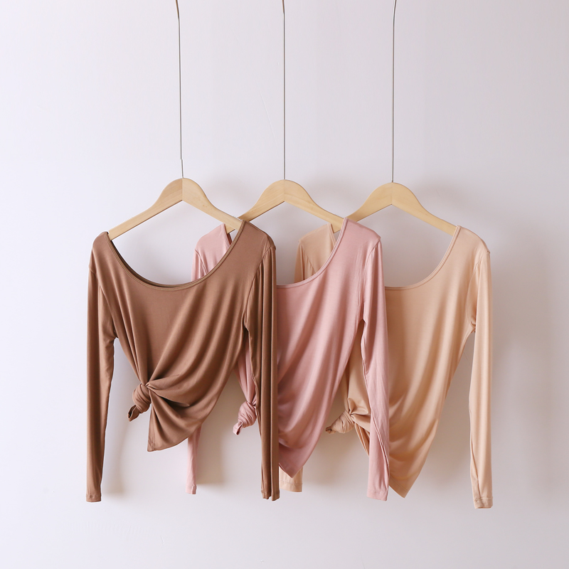 春秋超薄莫代尔内搭打底衫百搭长袖低领紧身大U领打底T恤贴身上衣