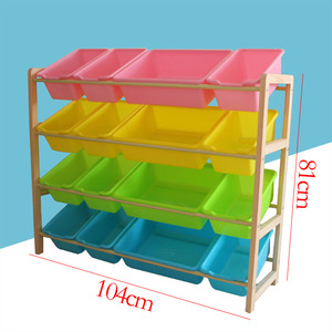 儿童玩具收纳架实木超大多层玩具整理架收纳箱宝宝玩具置物储物架