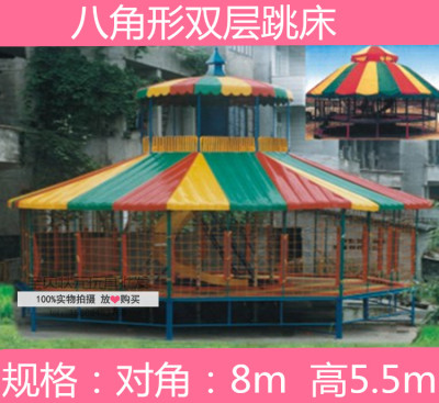 幼儿园蹦床室外儿童游乐设备游乐园广场多功能成人户外大型蹦蹦床