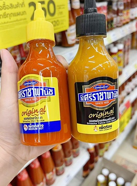 泰国原装Sriracha chili sauce辣椒酱是拉差辣酱烧烤火锅家庭蘸酱