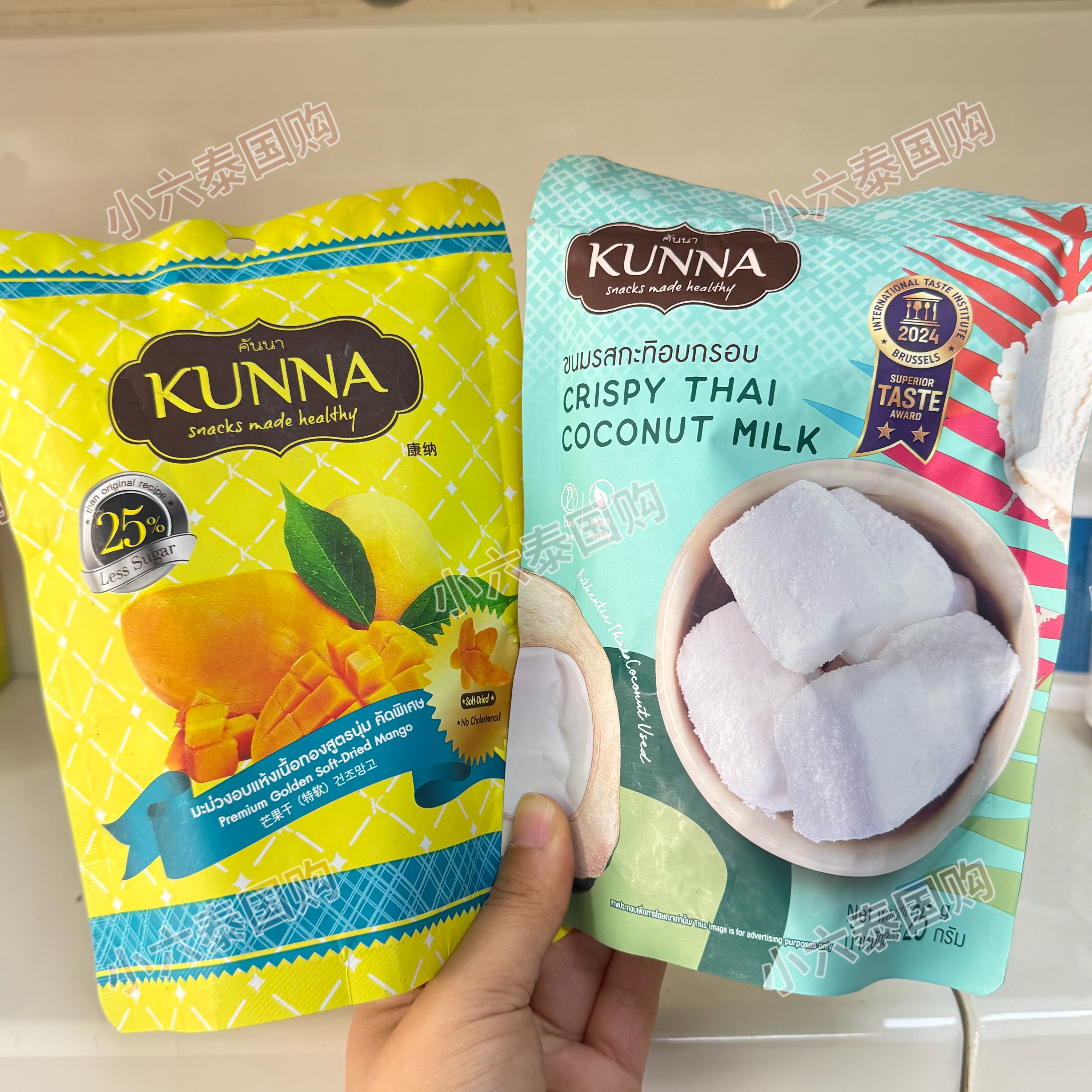 KUNNA泰国进口芒果干椰子脆片冻干山竹蛋卷卡布奇诺芒果干零食