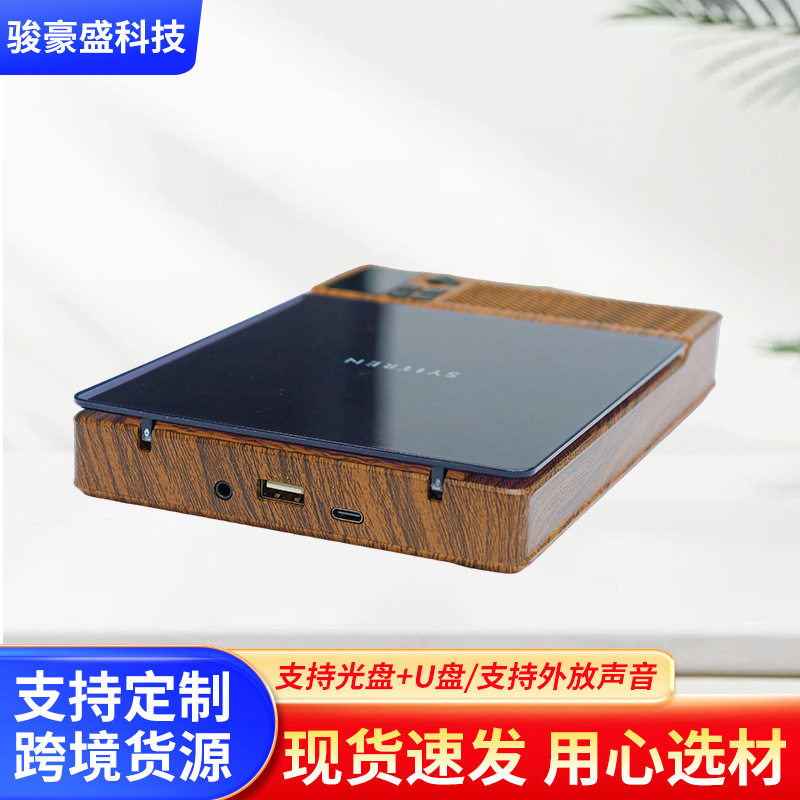 跨境CD机复古黑胶唱片机蓝牙音响便携式高音质内置电池CD播放机