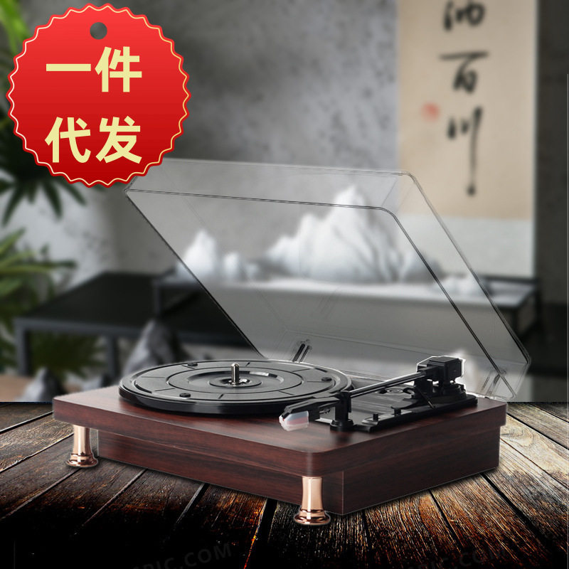 【代发】黑胶唱机复古红木纹留声机蓝牙礼物装饰摆件古典音箱源头