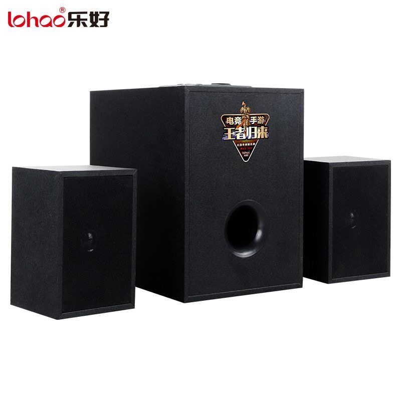 乐好307电脑多媒体有源音箱蓝牙usb一体低音炮智能重低音音响