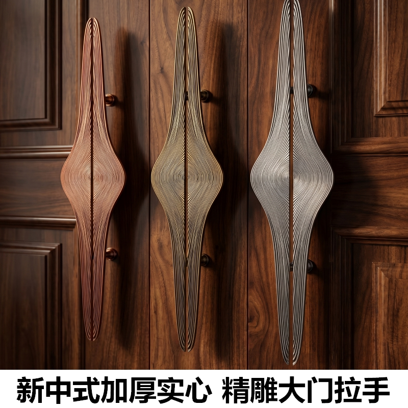 中式木门拉手高端酒店玻璃门把手铝板推拉门大门定制仿古对装logo