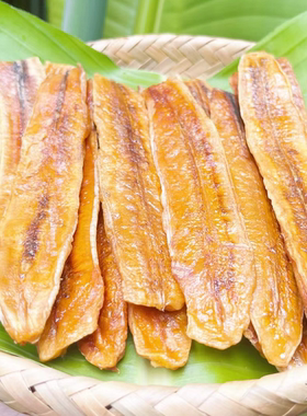 云食召傣家香蕉干芭蕉干傣族自制软糯水果干片云南西双版纳特产