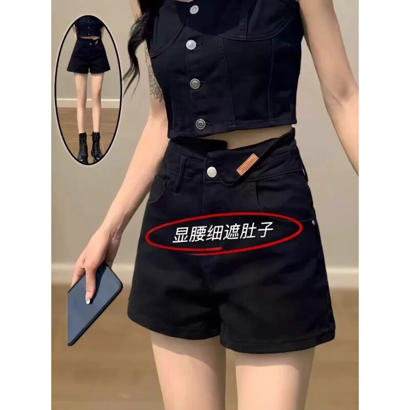 2026新款黑色高腰牛仔短裤女夏季薄款小个子宽松显瘦辣妹a字热裤