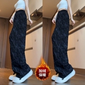 女秋冬款 加绒宽松运动裤 显瘦灯芯绒时尚 清仓便宜休闲裤 泼墨直筒裤