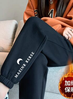 大码200斤胖妹妹mm加绒加厚灯笼裤女秋冬长裤子宽松休闲运动卫裤