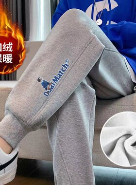 灰色运动裤女秋冬季宽松束脚加绒加厚新款2025爆款小个子显瘦卫裤