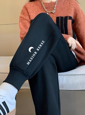 休闲裤子女款春秋季宽松束脚哈伦裤高腰显瘦时尚百搭大码运动卫裤