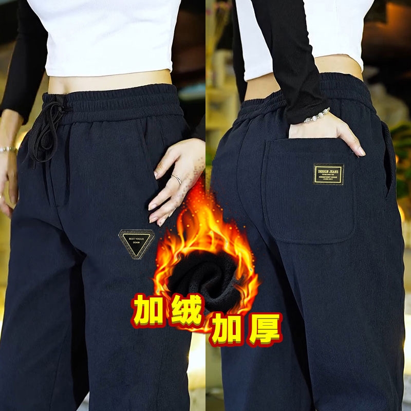 外贸尾货秋冬季新款灯芯绒直筒裤女加绒加厚宽松运动裤潮流休闲裤