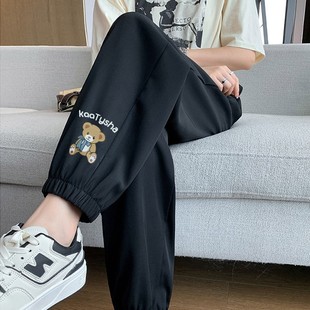 灯笼裤 高腰显瘦宽松小个子弹力休闲运动薄款 女夏季 外贸尾货束脚裤