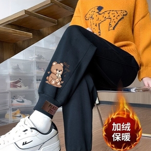 女加厚保暖卫裤 宽松休闲裤 冬季 束脚哈伦裤 新款 外贸清仓加绒运动裤